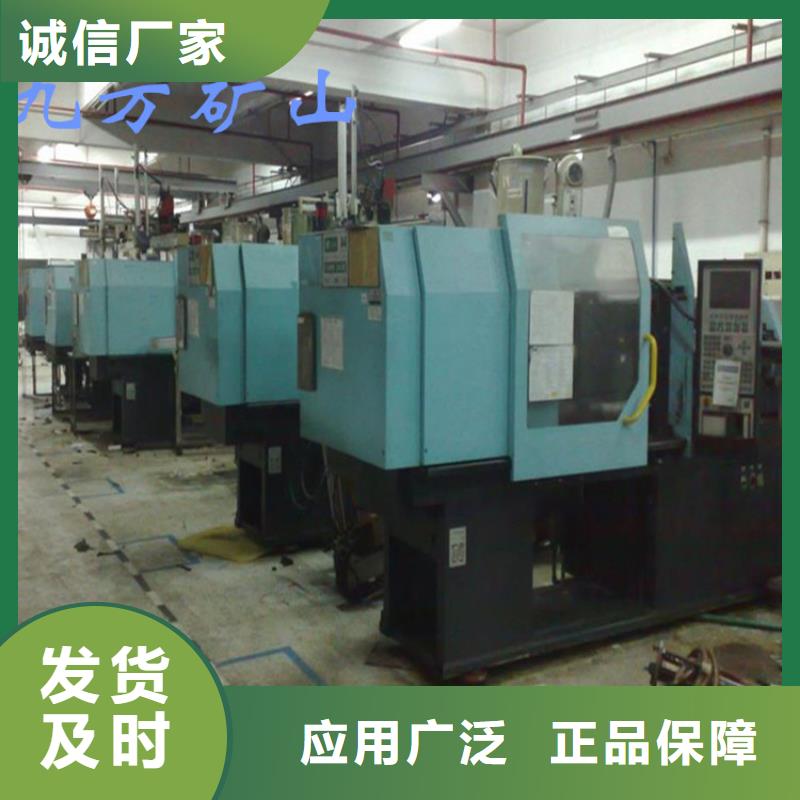 顶板位移传感器煤层注水表真诚合作支持拿样