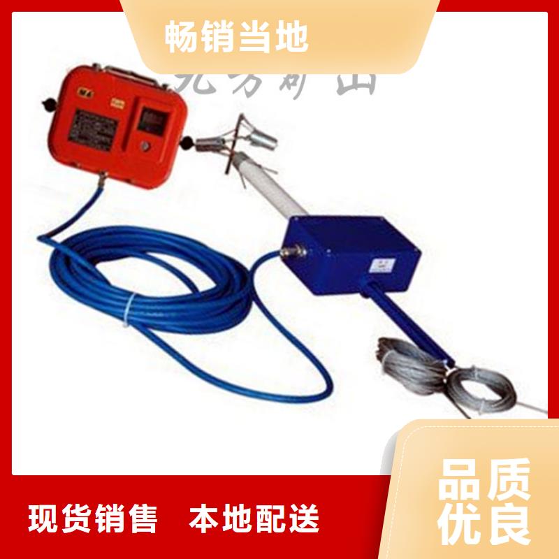 顶板位移传感器锚杆拉力计质量检测当地货源