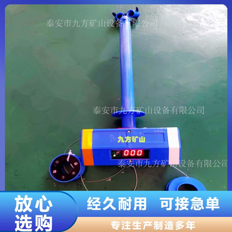 顶板位移传感器【顶板离层仪】库存充足多家仓库发货