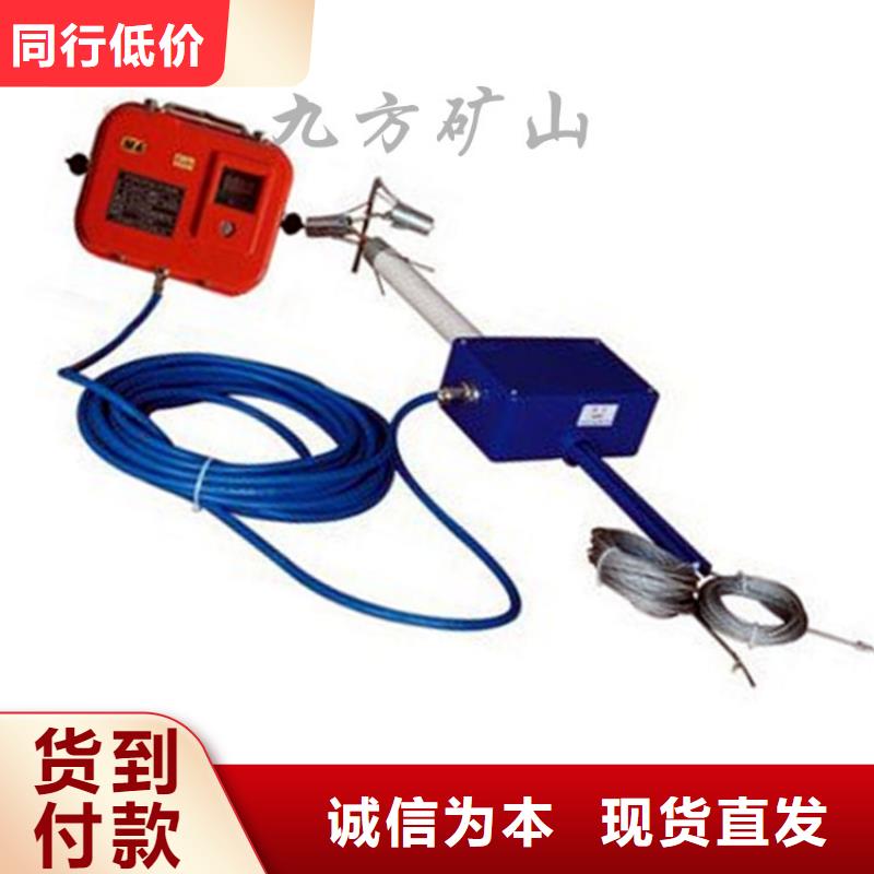 顶板位移传感器粉尘浓度测量仪产品细节N年大品牌