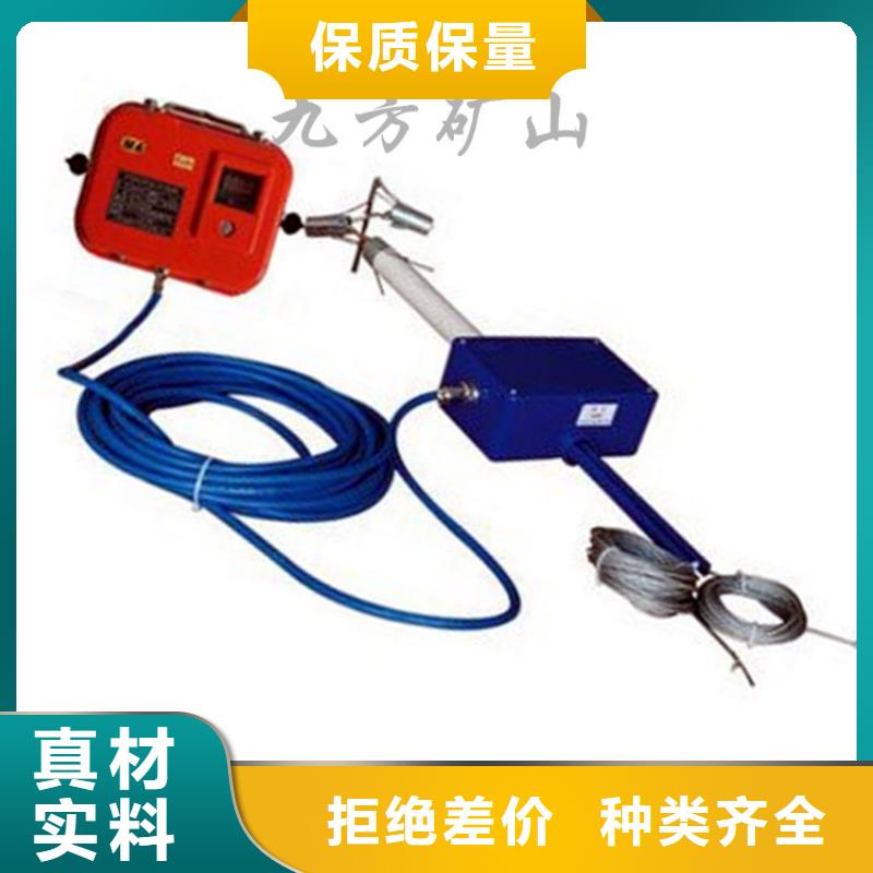 顶板位移传感器_【三用阀试验台】实地大厂同城供应商