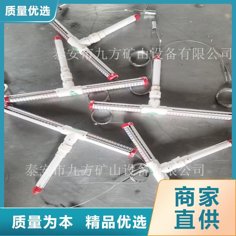 数字顶板离层仪工厂-厂家同城供应商