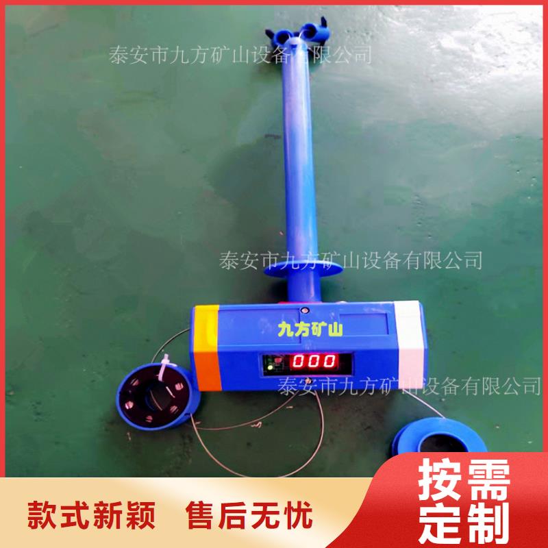 数显顶板离层仪种类齐全发货及时