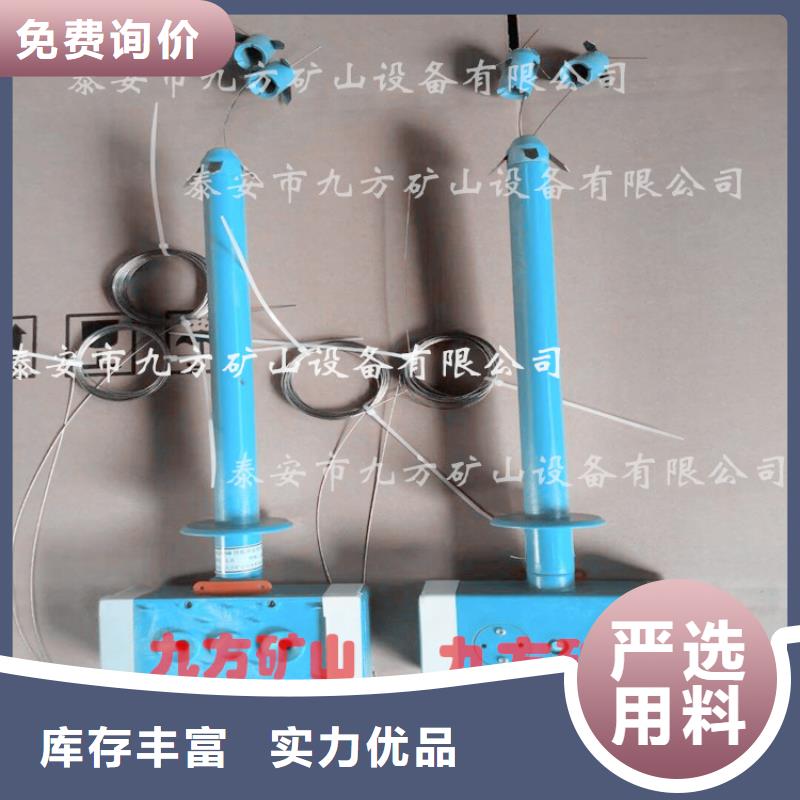 数显顶板离层仪种类齐全订购