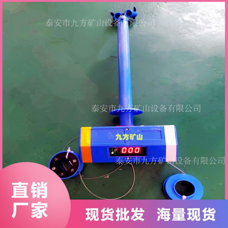 【顶板位移传感器】矿用顶板位移传感器客户信赖的厂家规格齐全实力厂家
