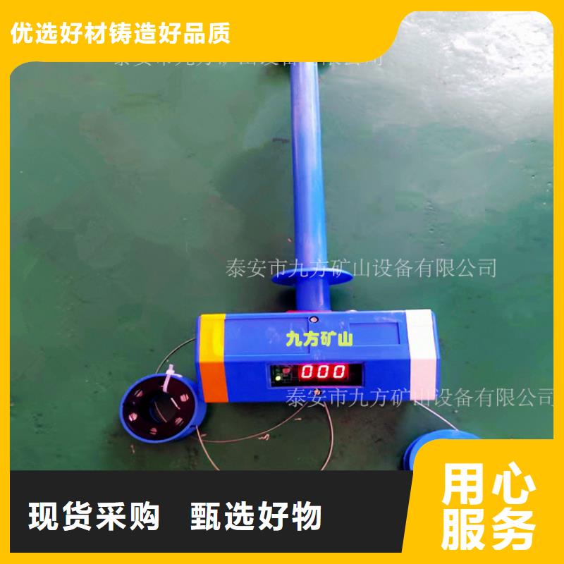 顶板位移传感器,拆柱机工厂自营同城生产厂家