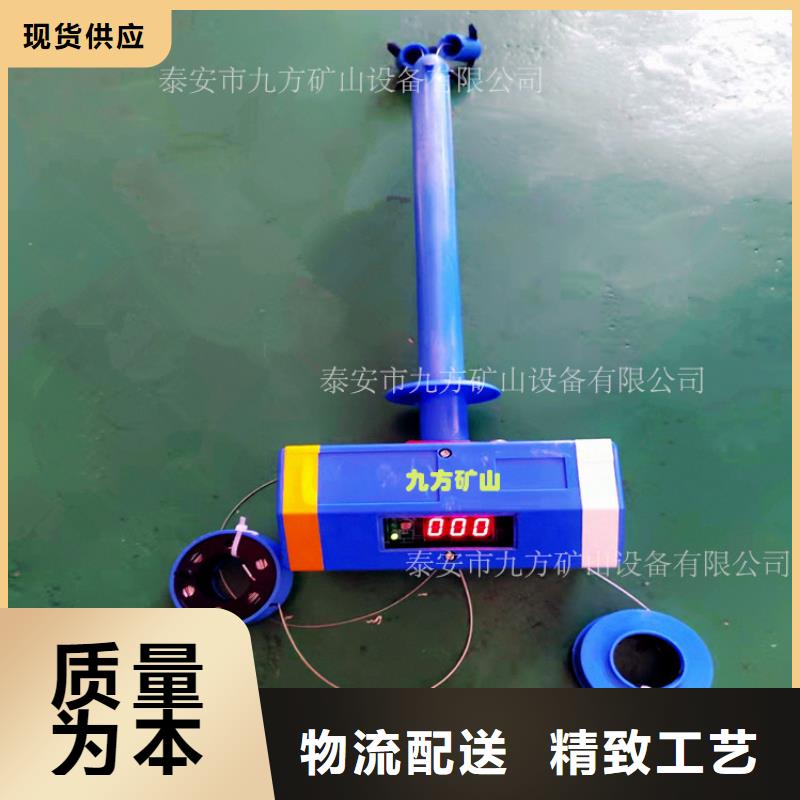顶板位移传感器【锚杆测力计】厂家直销厂家采购