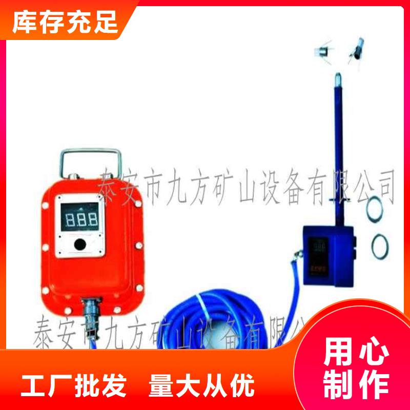 顶板位移传感器顶板离层仪从源头保证品质价格有优势