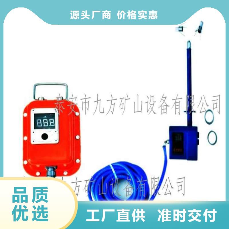 顶板位移传感器【锚杆测力计】敢与同行比价格源头厂商