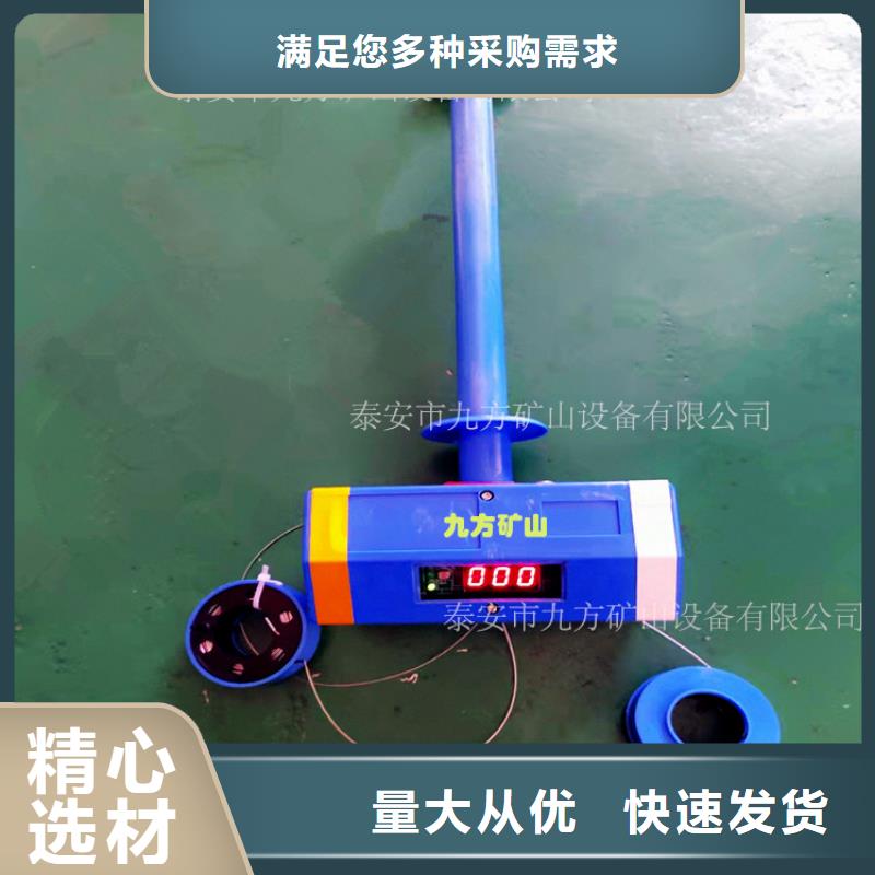 顶板位移传感器_【矿用锚杆应力传感器】让客户买的放心当地品牌