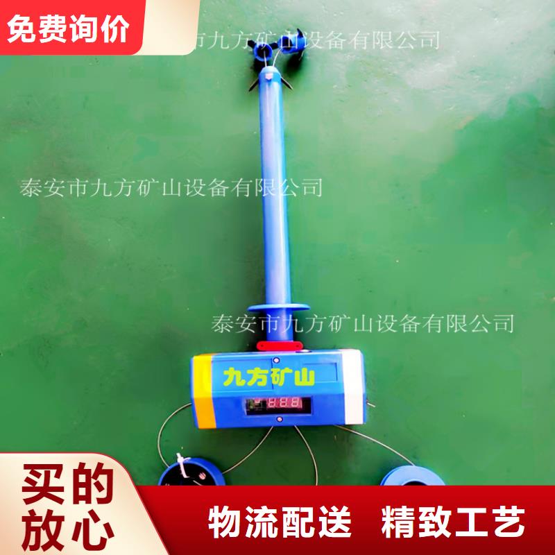 顶板位移传感器语音酒精检测仪品质保障售后无忧当地厂家