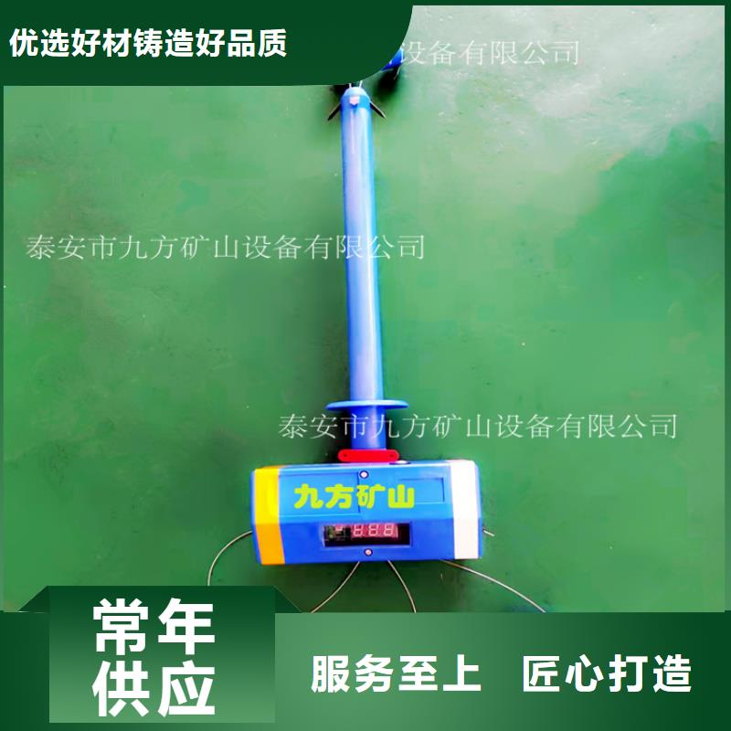 顶板位移传感器锚杆扭力扳手精益求精厂家自营