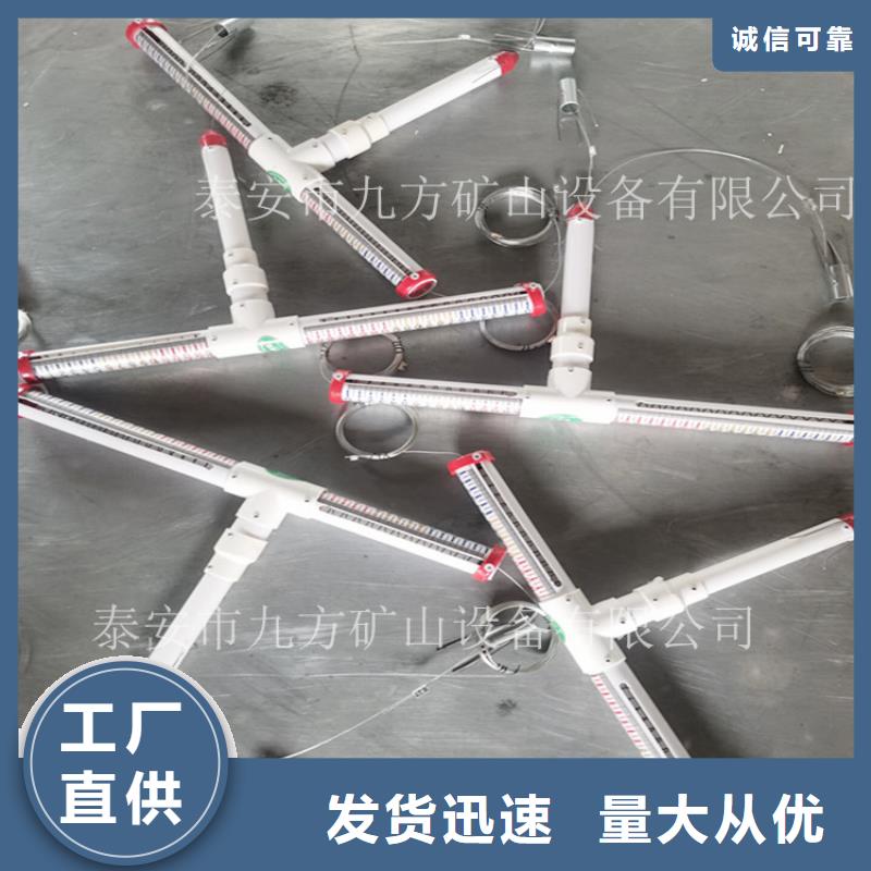 顶板位移传感器_矿用锚杆锚索应力传感器保障供您所需