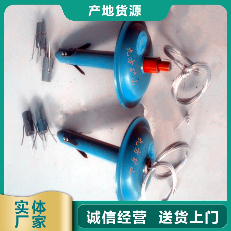 顶板位移传感器拆柱机闪电发货源头厂家经验丰富