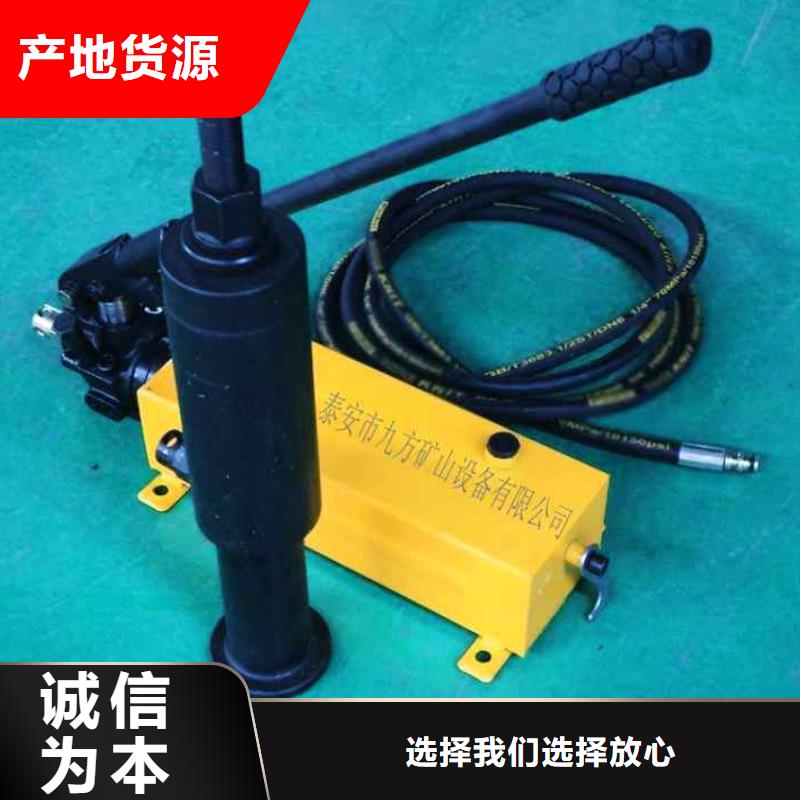 LSZ-300锚杆拉力计10年经验当地生产商
