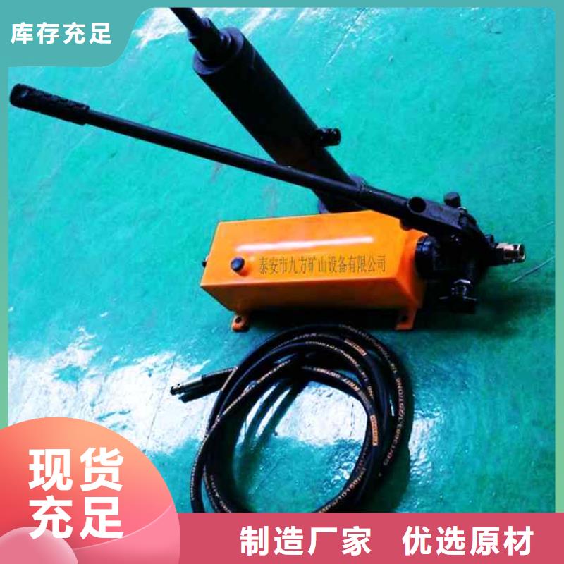 锚杆拉力计锚索张拉机具产地直销同城供应商