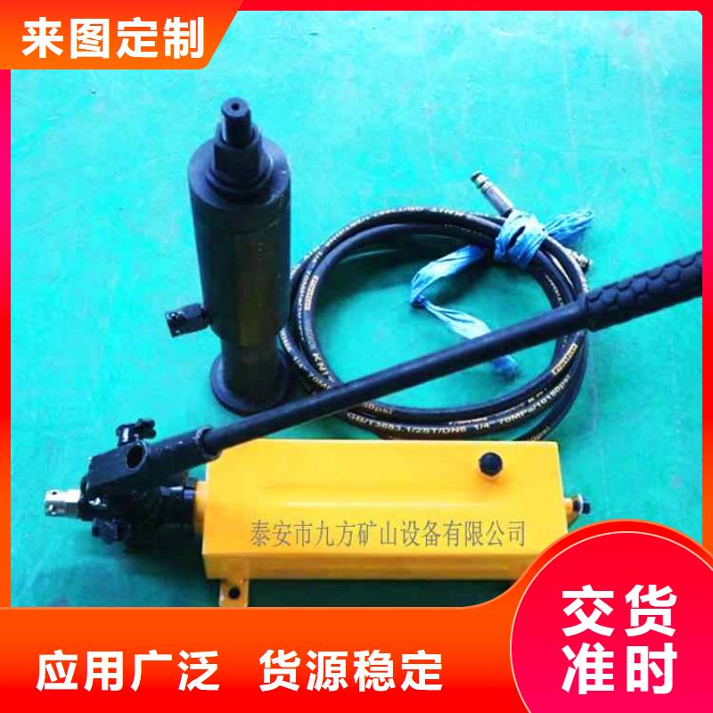 ML-200锚杆拉拔仪现货齐全同城厂家