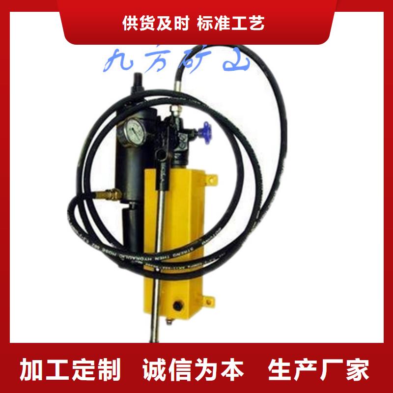 锚杆拉力计矿用液压推溜器品质做服务买的是放心