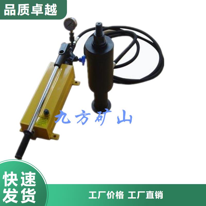 独山40T煤矿锚杆拉力计批发价格厂家直销规格多样