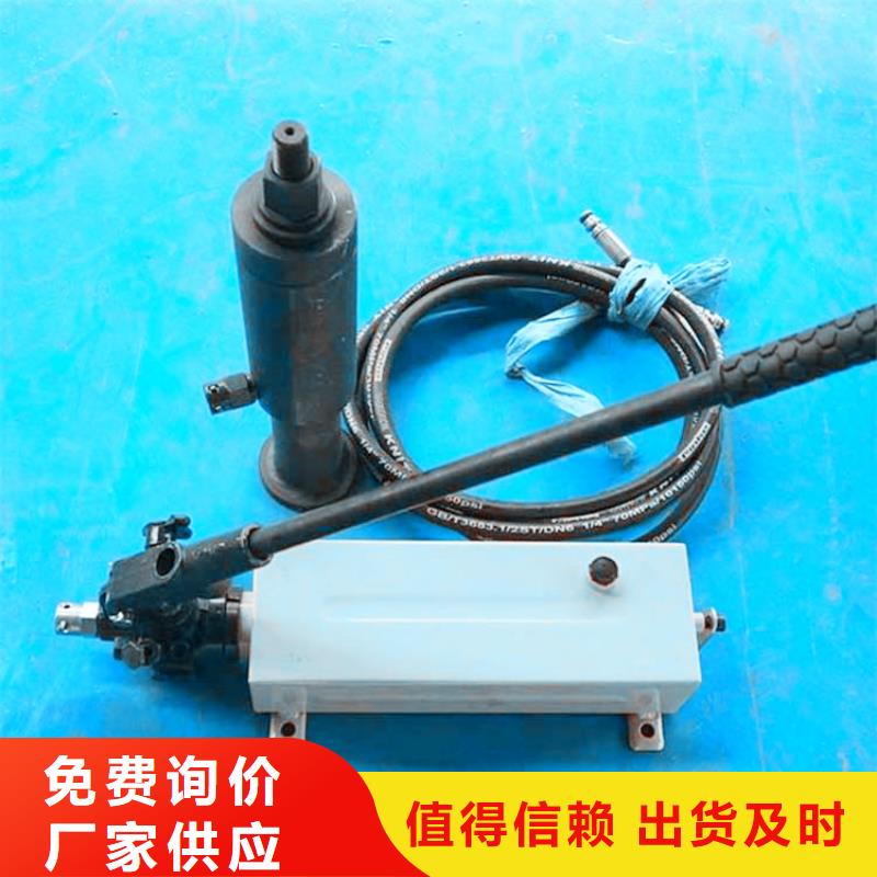 LSZ-300锚杆拉力计工厂直销全新升级品质保障
