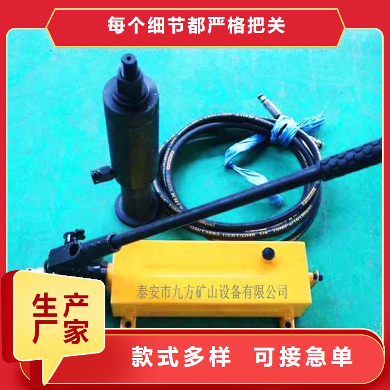 【锚杆拉力计,锚杆测力计质量层层把关】层层质检