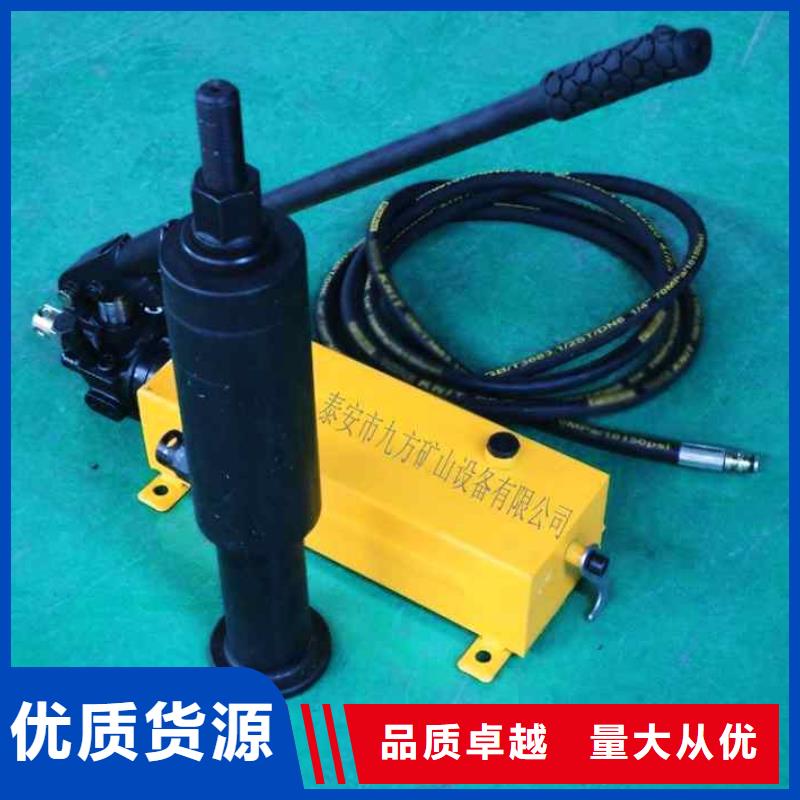 LSZ300矿用锚杆拉力计厂家报价优选货源
