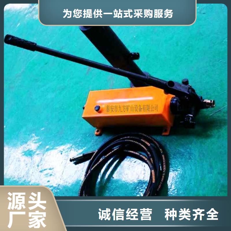 锚杆拉力计【矿用对讲机】定制不额外收费专注细节使用放心