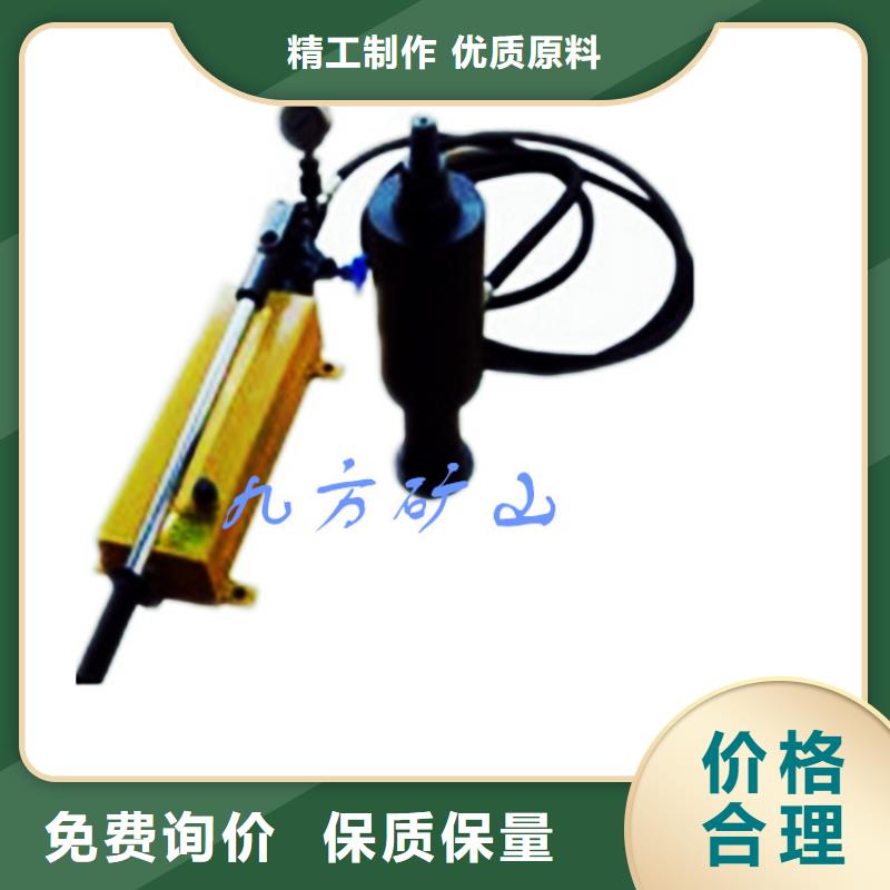 锚杆拉力计【锚杆测力计】专注生产制造多年商家