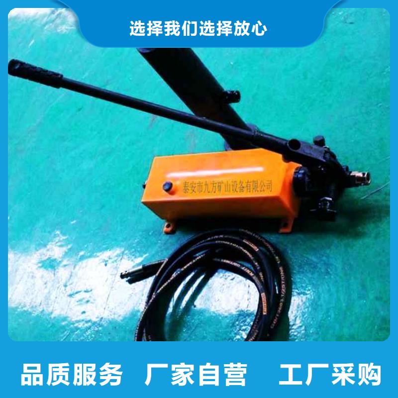 矿用液压锚杆拉力计批发当地货源