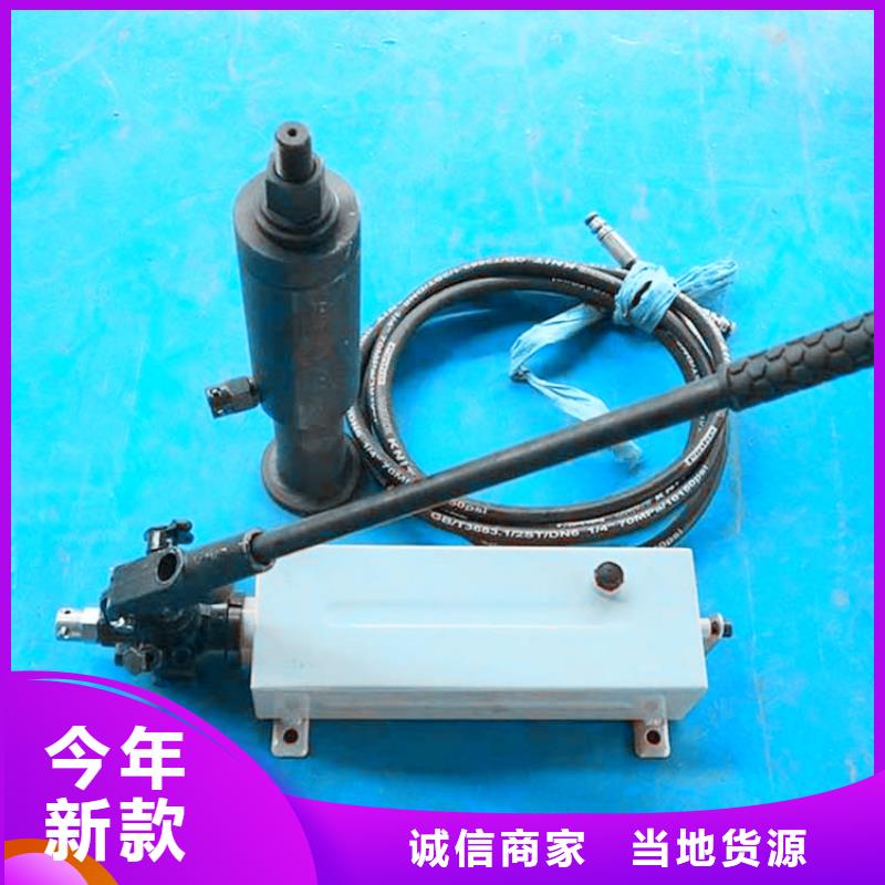 LDZ300矿用锚杆拉力计规格好产品价格低