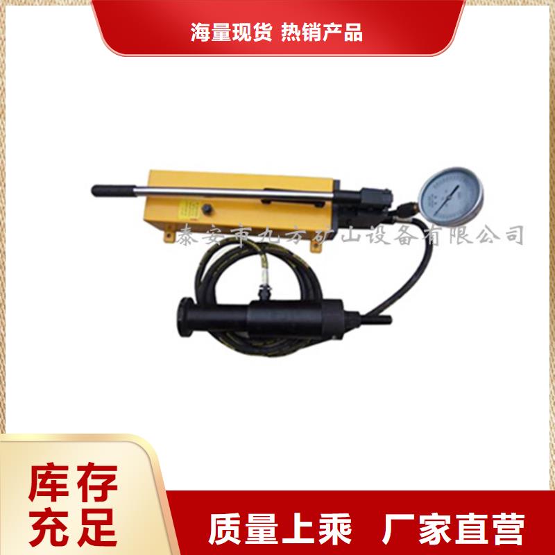 煤矿用锚杆拉拔仪免费拿样专注质量