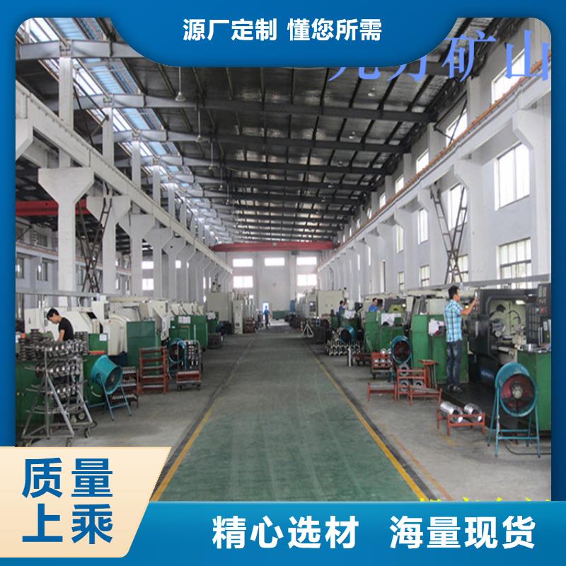 【锚杆拉力计_【三用阀试验台】工厂自营】同城厂家
