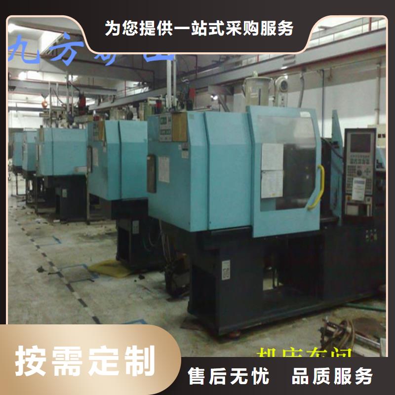 【锚杆拉力计】气体测定器48小时发货技术先进