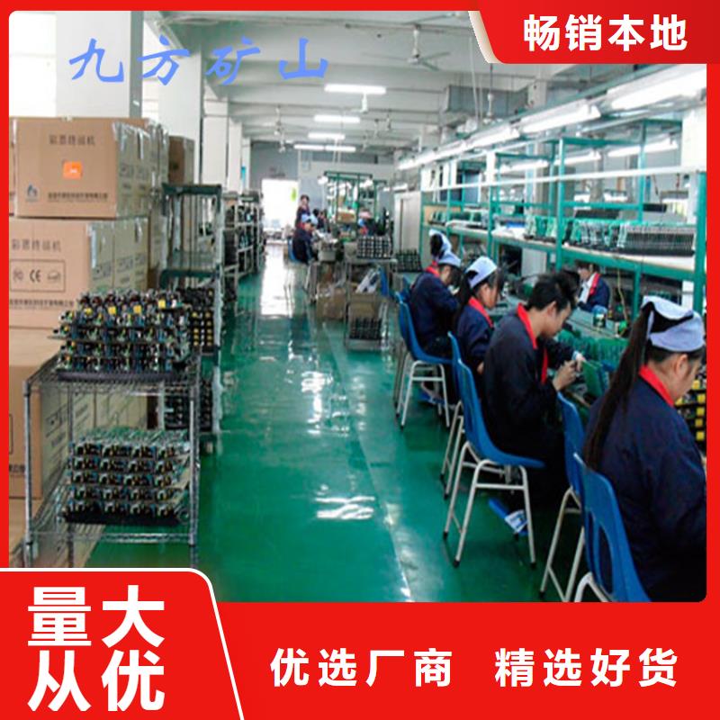 锚杆拉力计三用阀试验台当地厂家值得信赖优质原料