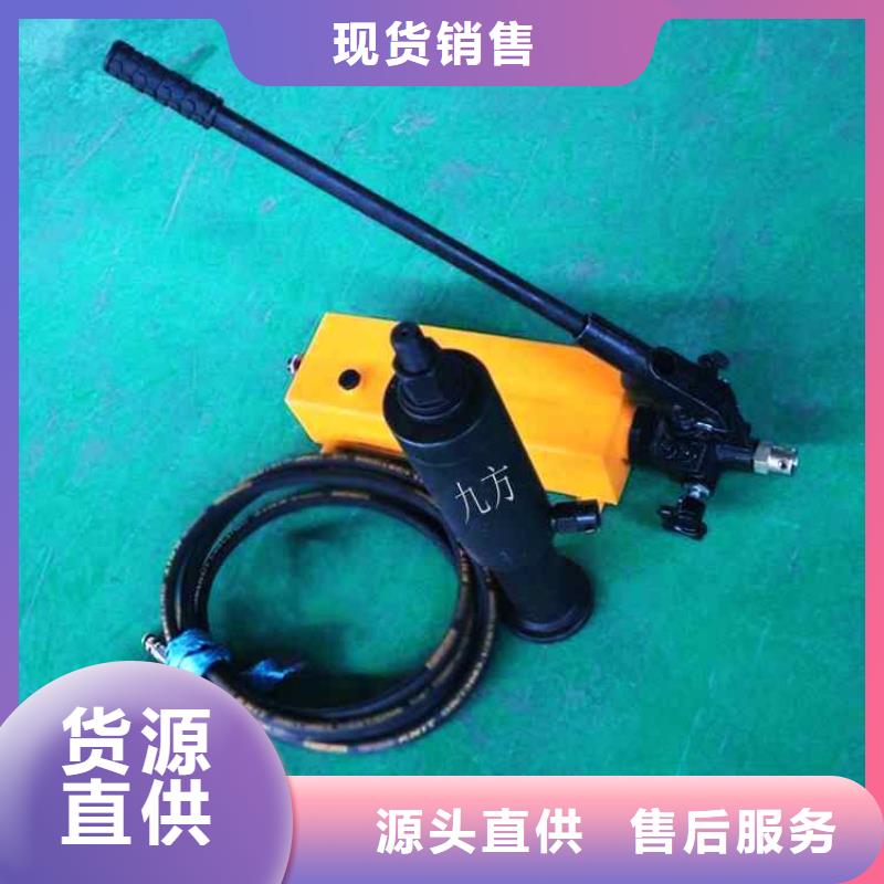 锚杆拉力计顶板离层仪现货充足量大优惠诚信为本