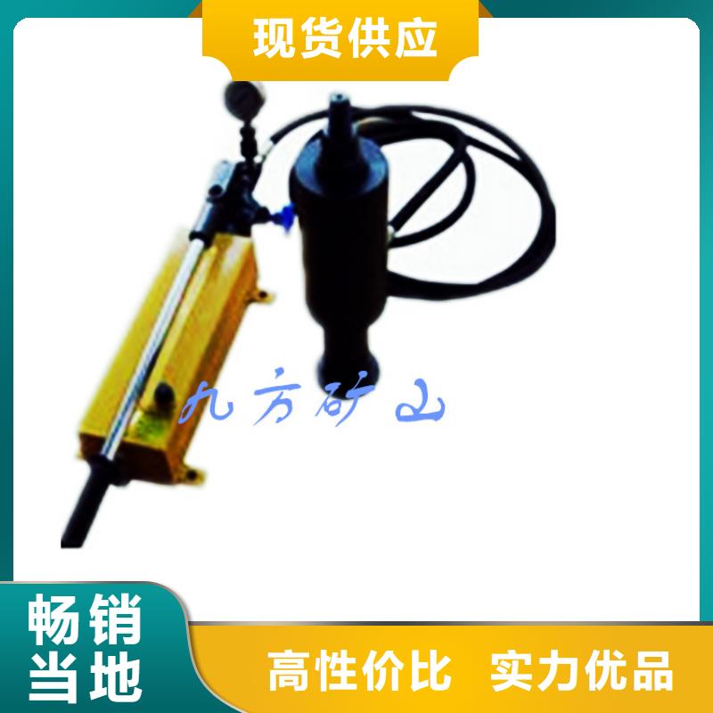 LSZ300矿用锚杆拉力计供应可零售可批发