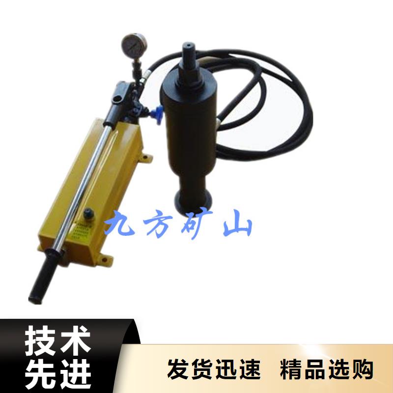 锚杆拉力计【单体支柱测压仪】符合行业标准热销产品