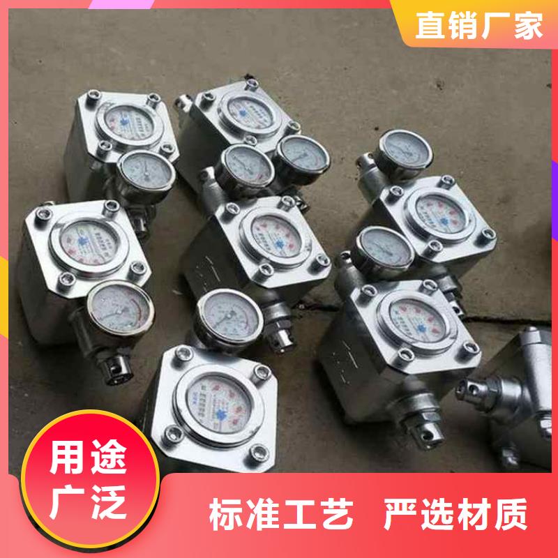 【煤层注水表综采支架测压双表一站式采购方便省心】优质原料
