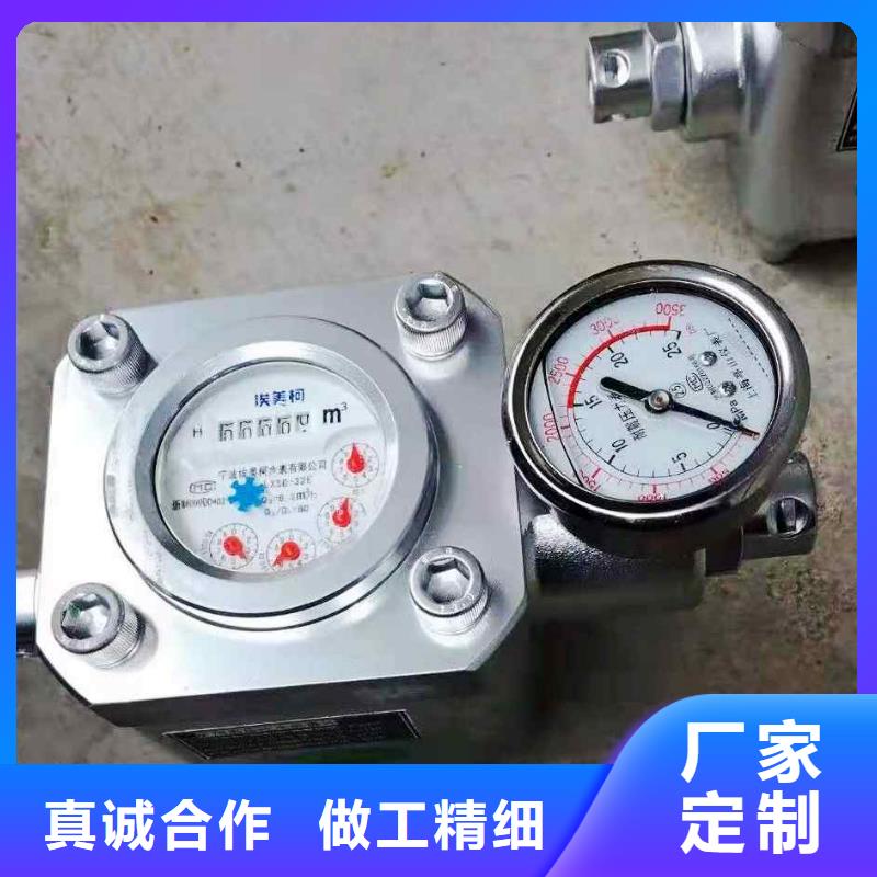 乡宁县煤层注水流量表商家