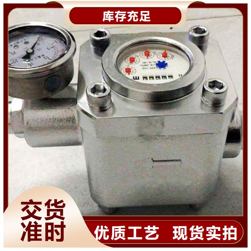 金塔县煤层高压注水表符合行业标准