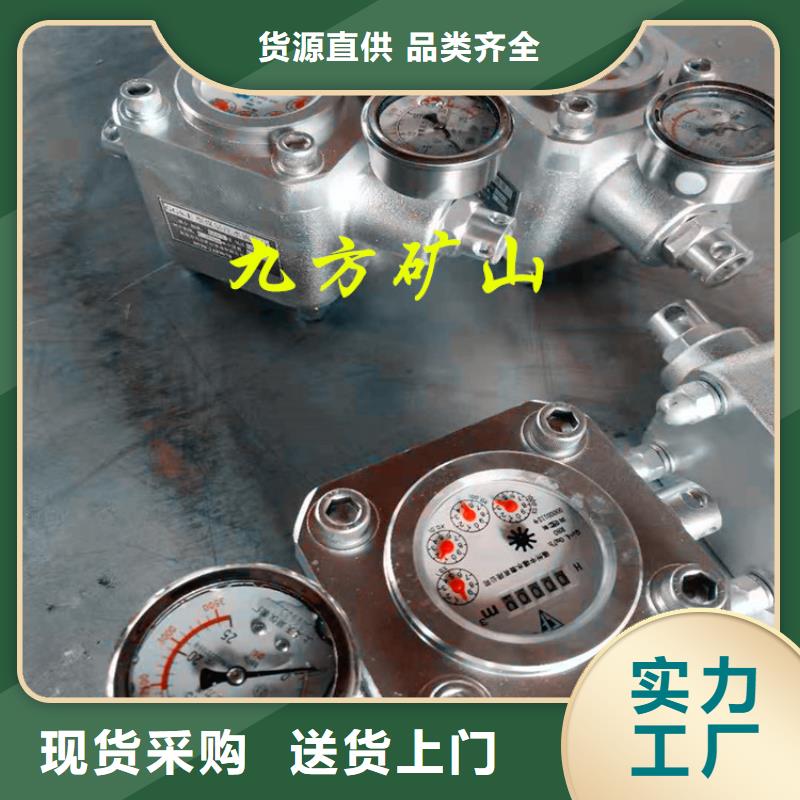 ​煤层注水表【单体支柱测压仪】定制不额外收费工厂批发