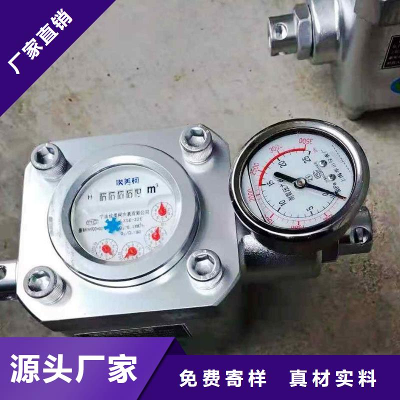 煤层注水表DW-4多点位移计助您降低采购成本快速生产