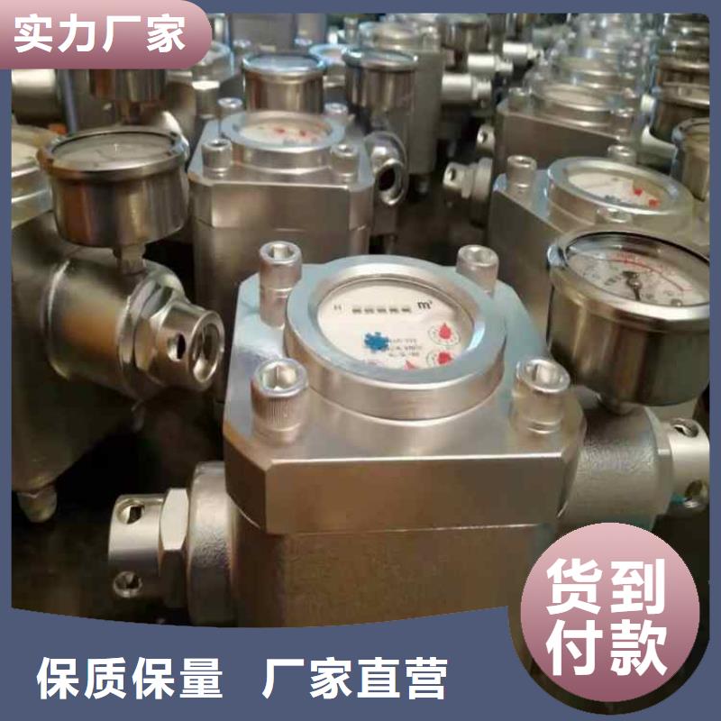 煤层注水表【锚杆拉力计】保障产品质量同城制造商