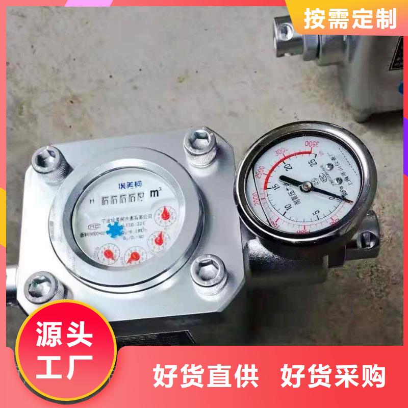 煤层注水表-【顶板离层仪】精选优质材料同城服务商