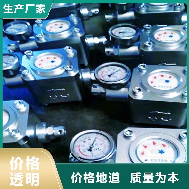 煤层注水表单体液压支柱密封质量检测仪满足客户所需本地生产商