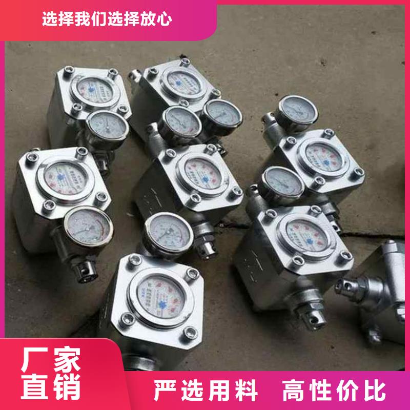 煤层注水表-锚杆扭矩放大器实体诚信厂家价格公道合理