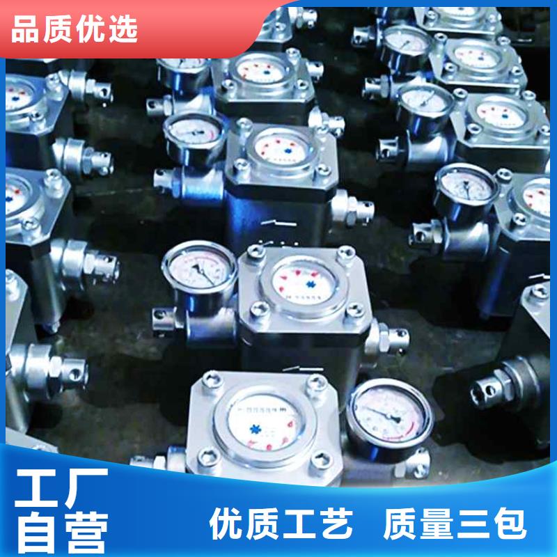 煤层注水表矿用红外测温仪质检合格出厂好厂家有担当