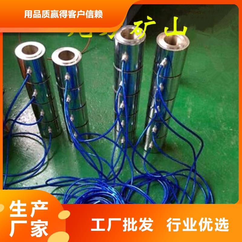锚索测力计_【【单体支柱测压仪】】24小时下单发货同城公司