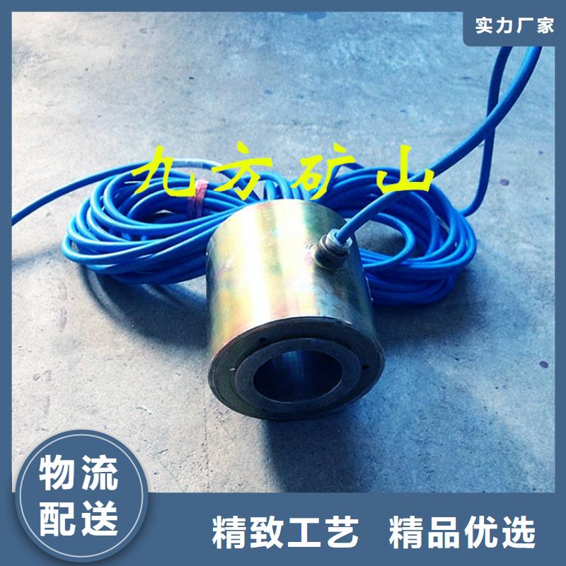 振弦式锚杆测力计诚信企业当地公司