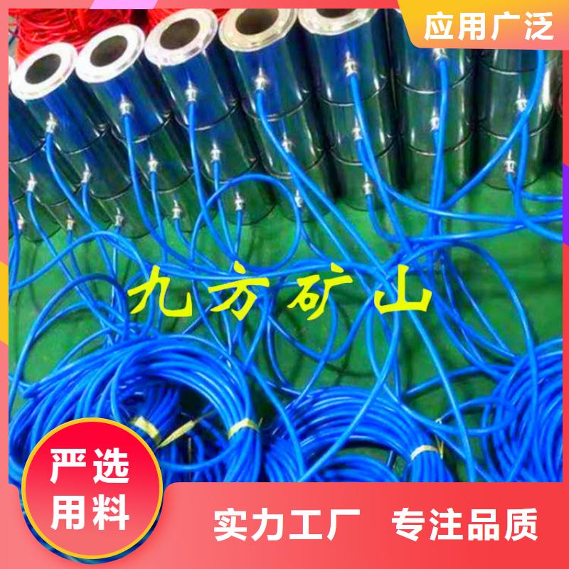 锚索测力计顶板离层仪质优价保本地公司